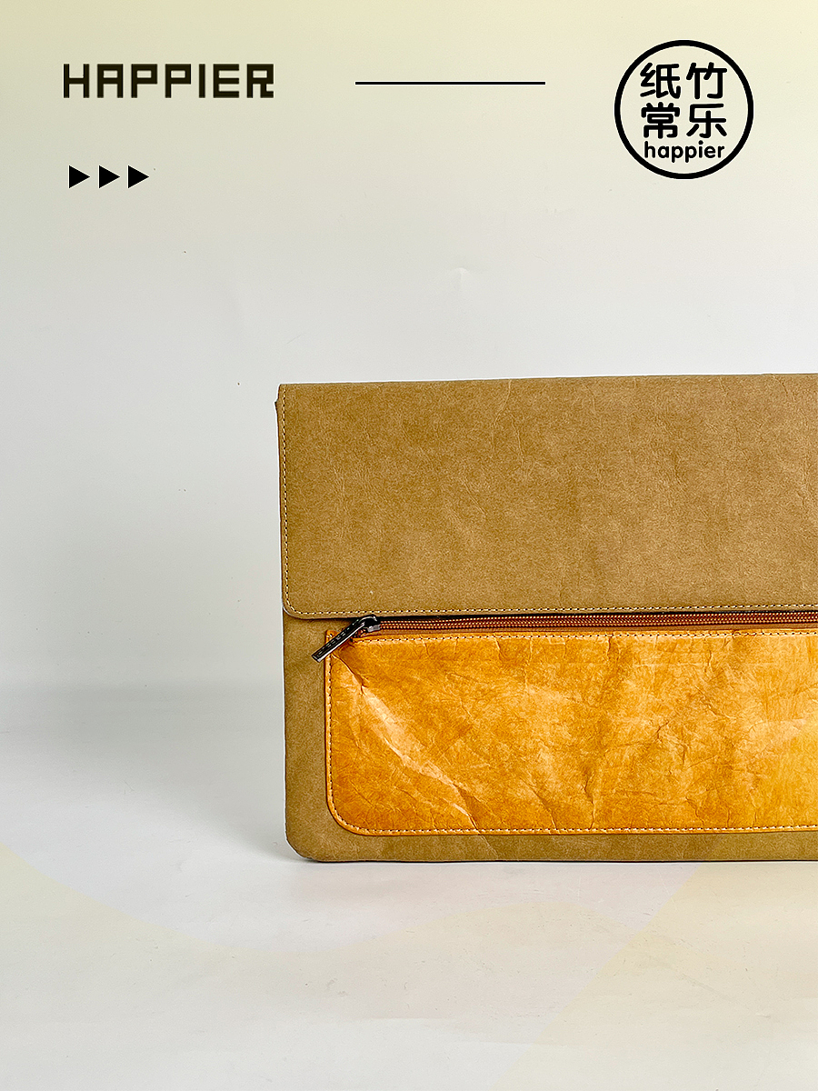 品牌周边｜能让你减少“班”味的创意电脑包（图ZMzcxMTY5ODEy） - 生活用品 - 站酷设计师纸竹常乐原创素材 - 站酷ZCOOL