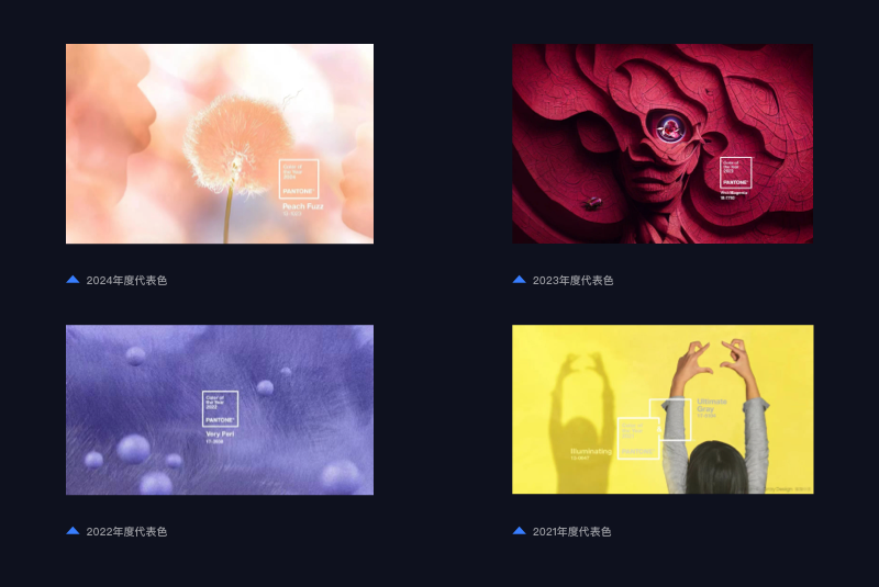解锁UI设计新趋势:打造未来感界面的5大技巧(图ZMTQ4MTY5MDA=) - 教程 - 站酷设计师阿琳01原创素材 - 站酷ZCOOL