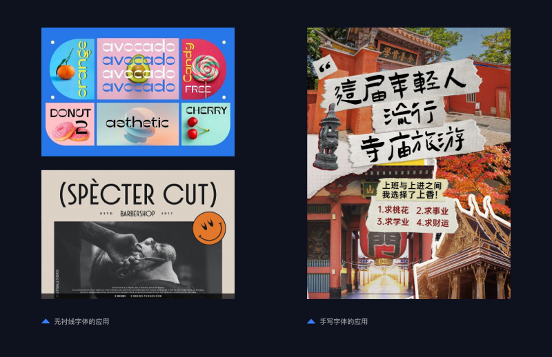 解锁UI设计新趋势:打造未来感界面的5大技巧(图ZMTQ4MTY5MDQ=) - 教程 - 站酷设计师阿琳01原创素材 - 站酷ZCOOL