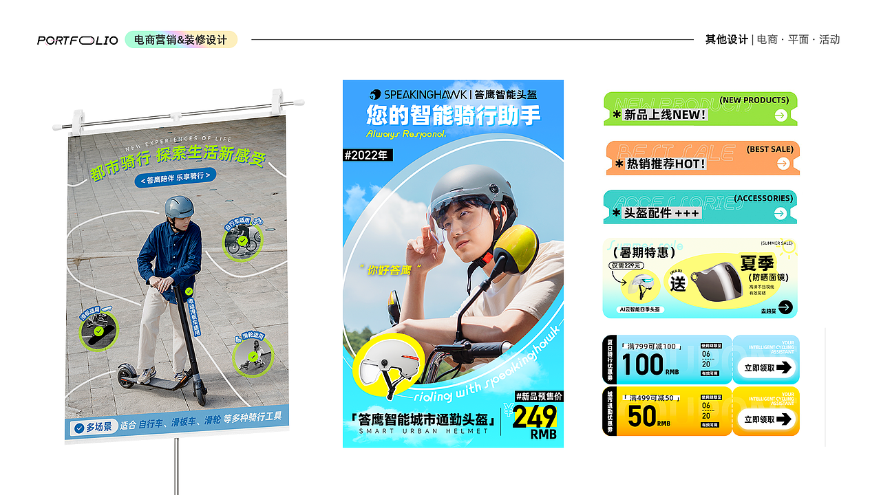 2023-2024 | UIUX+平面 | 设计作品集（图ZMzcxMTc0NzMy） - APP界面 - 站酷设计师WaveWilds原创素材 - 站酷ZCOOL