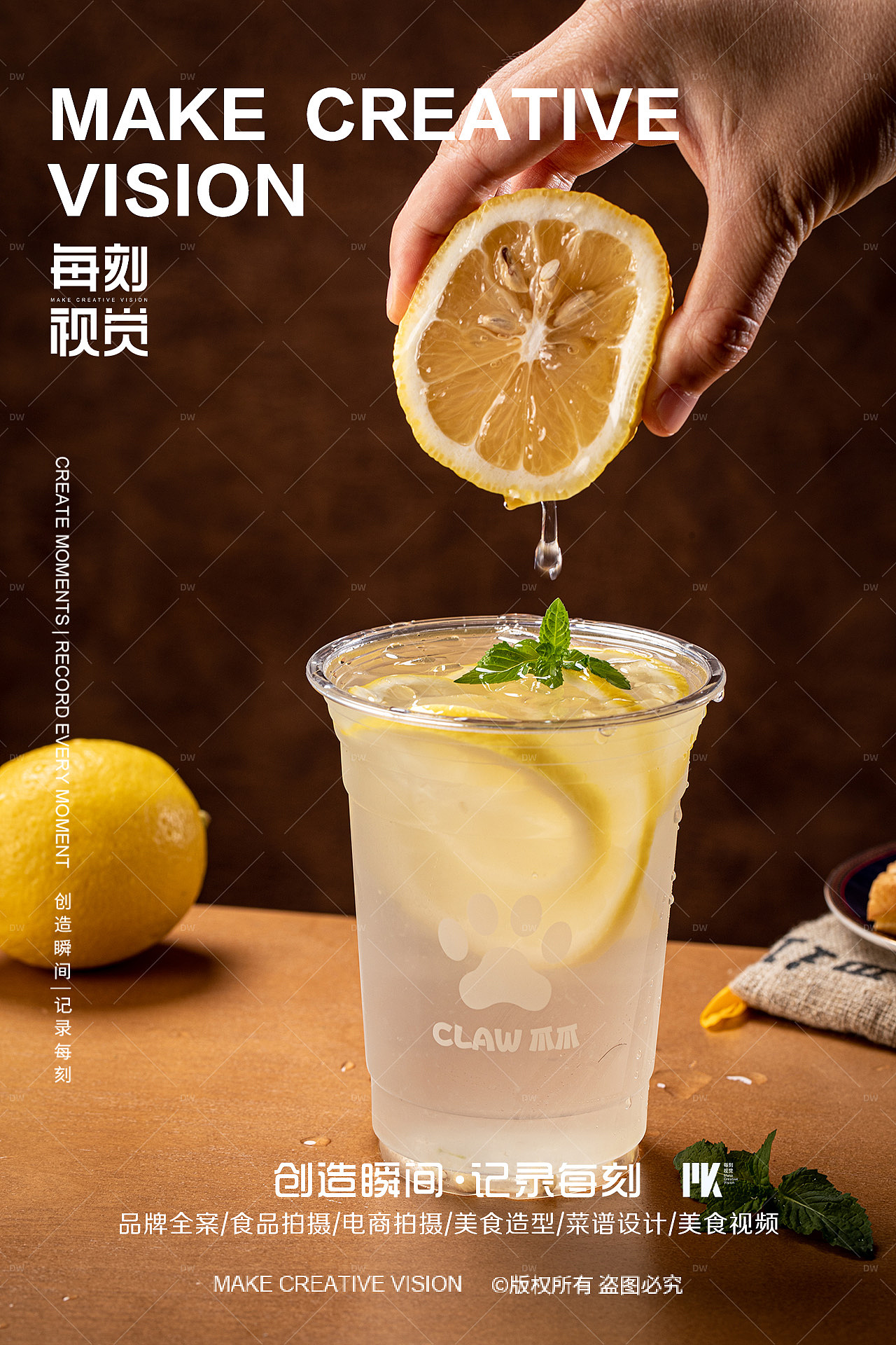 下午茶的仪式感/美食摄影（图ZMzcxMTc1Mzc2） - 美食摄影 - 站酷设计师每刻美食摄影原创素材 - 站酷ZCOOL