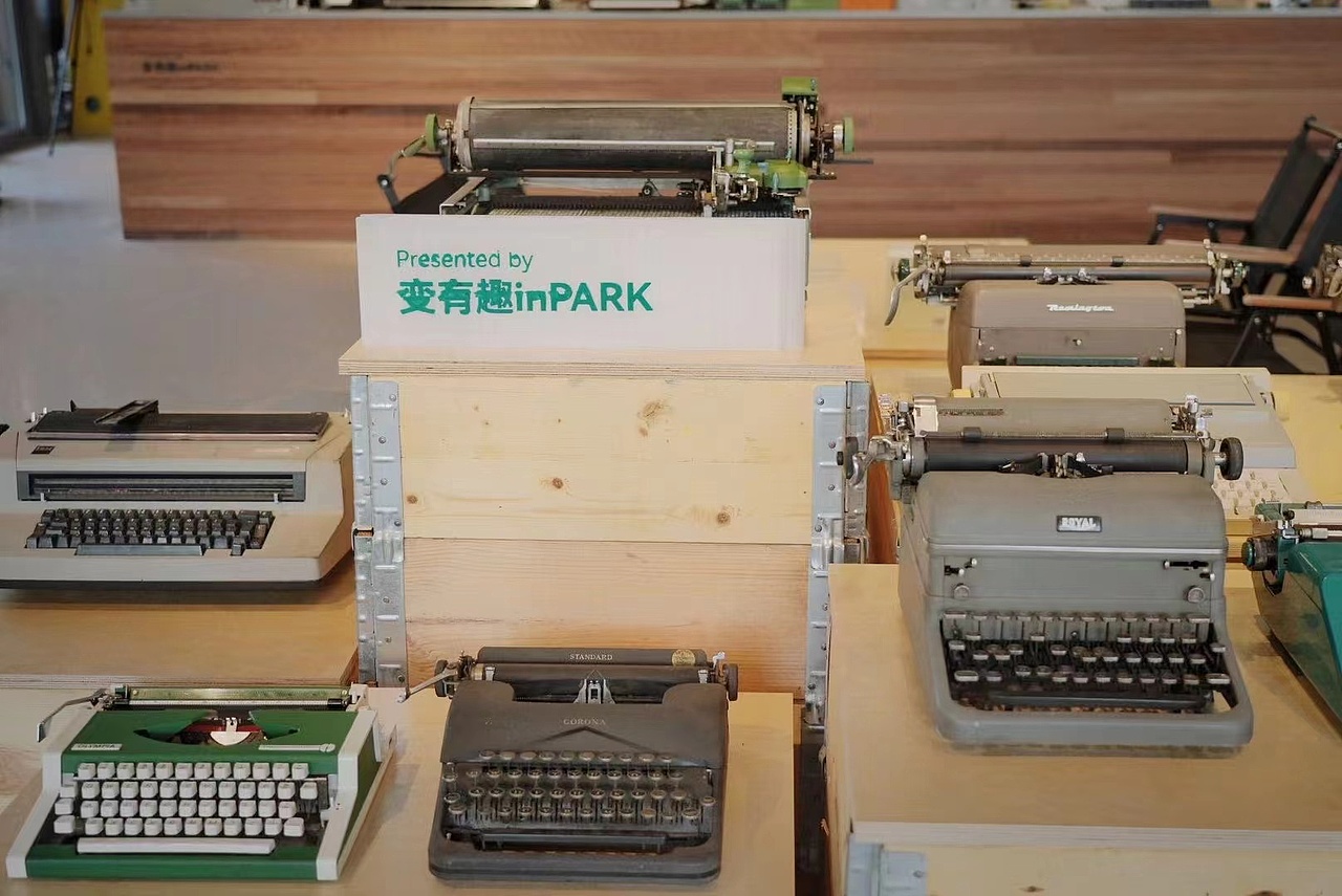 设计师，开店啦！—我在骆岗开了一家咖啡店（图ZMzcxMTgzMTAw） - 商业空间设计 - 站酷设计师孫容原创素材 - 站酷ZCOOL