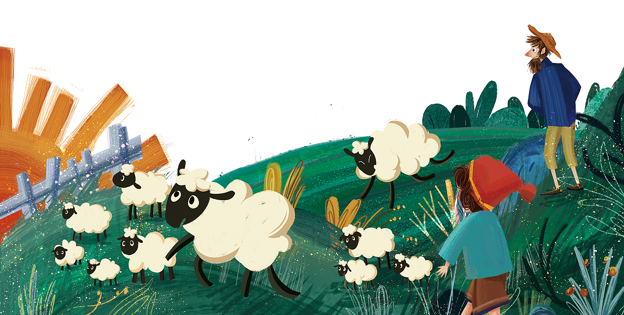放羊娃-绘本