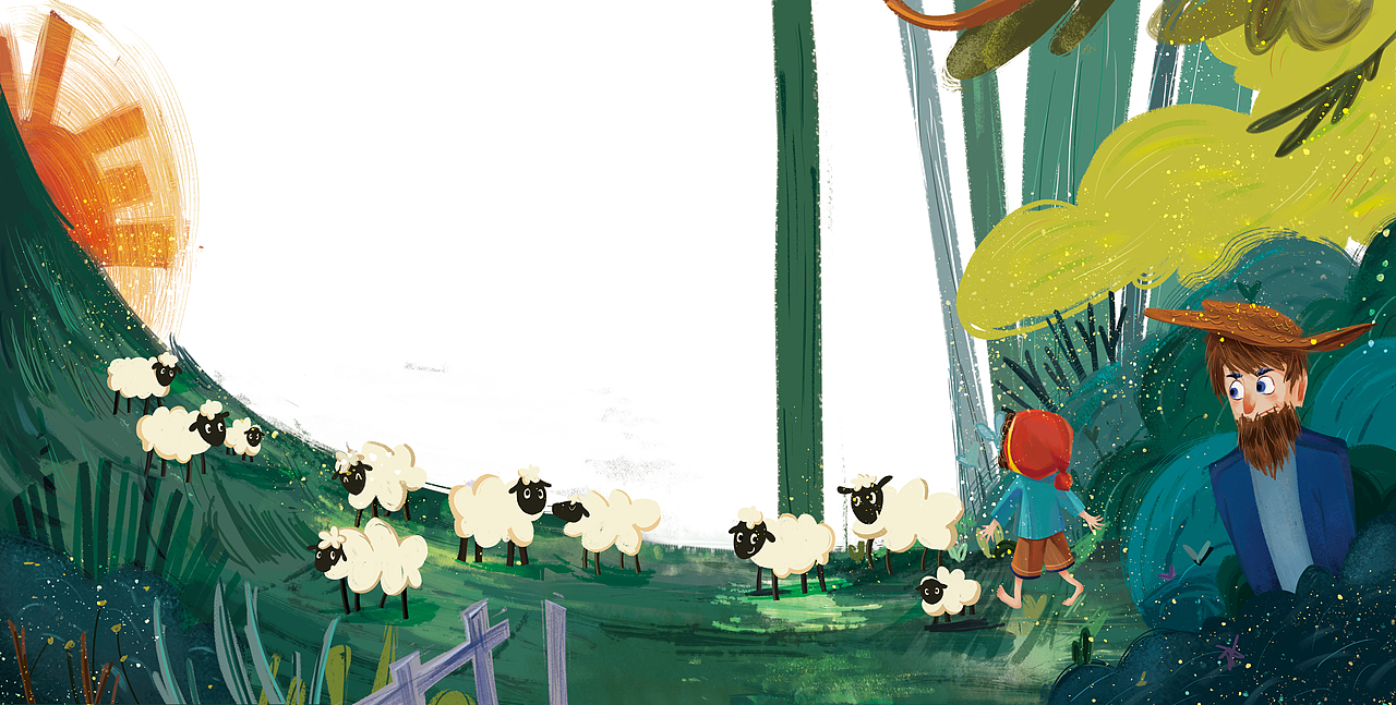 放羊娃-绘本