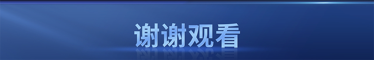 驱蚊盒&捕鼠器电商详情视觉升级