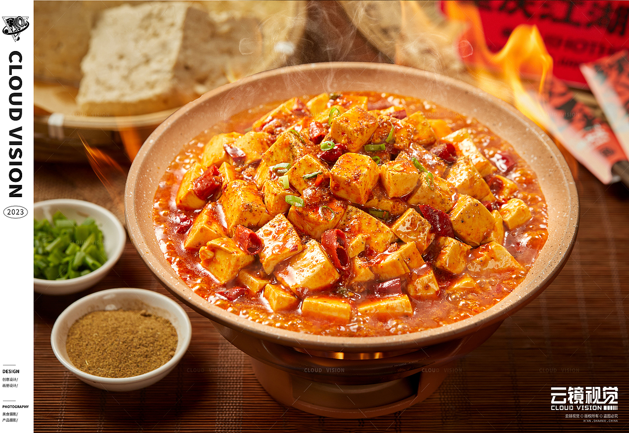美食摄影/热辣到舌尖的重庆江湖菜，烟火气十足（图ZMzcxMTg3NTA4） - 美食摄影 - 站酷设计师云镜cloud原创素材 - 站酷ZCOOL
