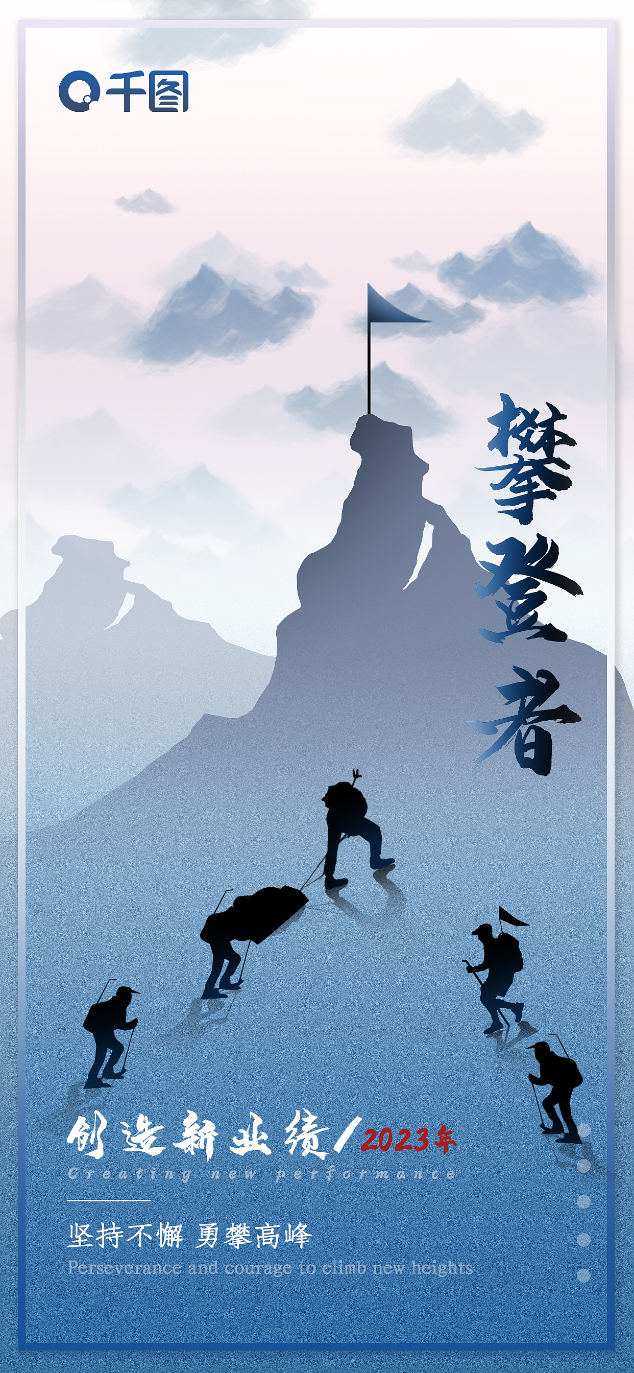 海报（图ZMzcxMTg4OTQ4） - 电商 - 站酷设计师ZDJART原创素材 - 站酷ZCOOL