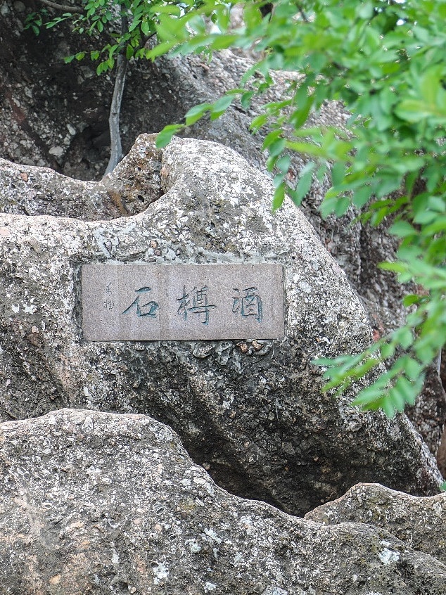 燕子矶幕燕夕照+达摩洞光影秀（图ZMzcxMTg5NDEy） - 风光摄影 - 站酷设计师小小兵之兵原创素材 - 站酷ZCOOL