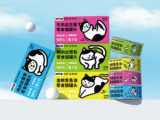 宠物猫零食猫罐头 |食品包装全案设计 |LOGO品牌猫乐多