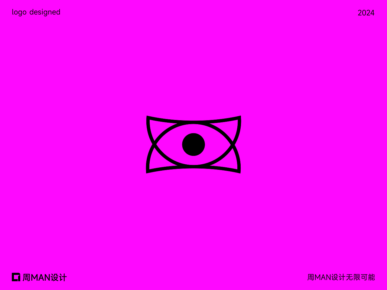 时间飞快如逝-我们接得住吗-LOGO | LOGO设计 | 上篇