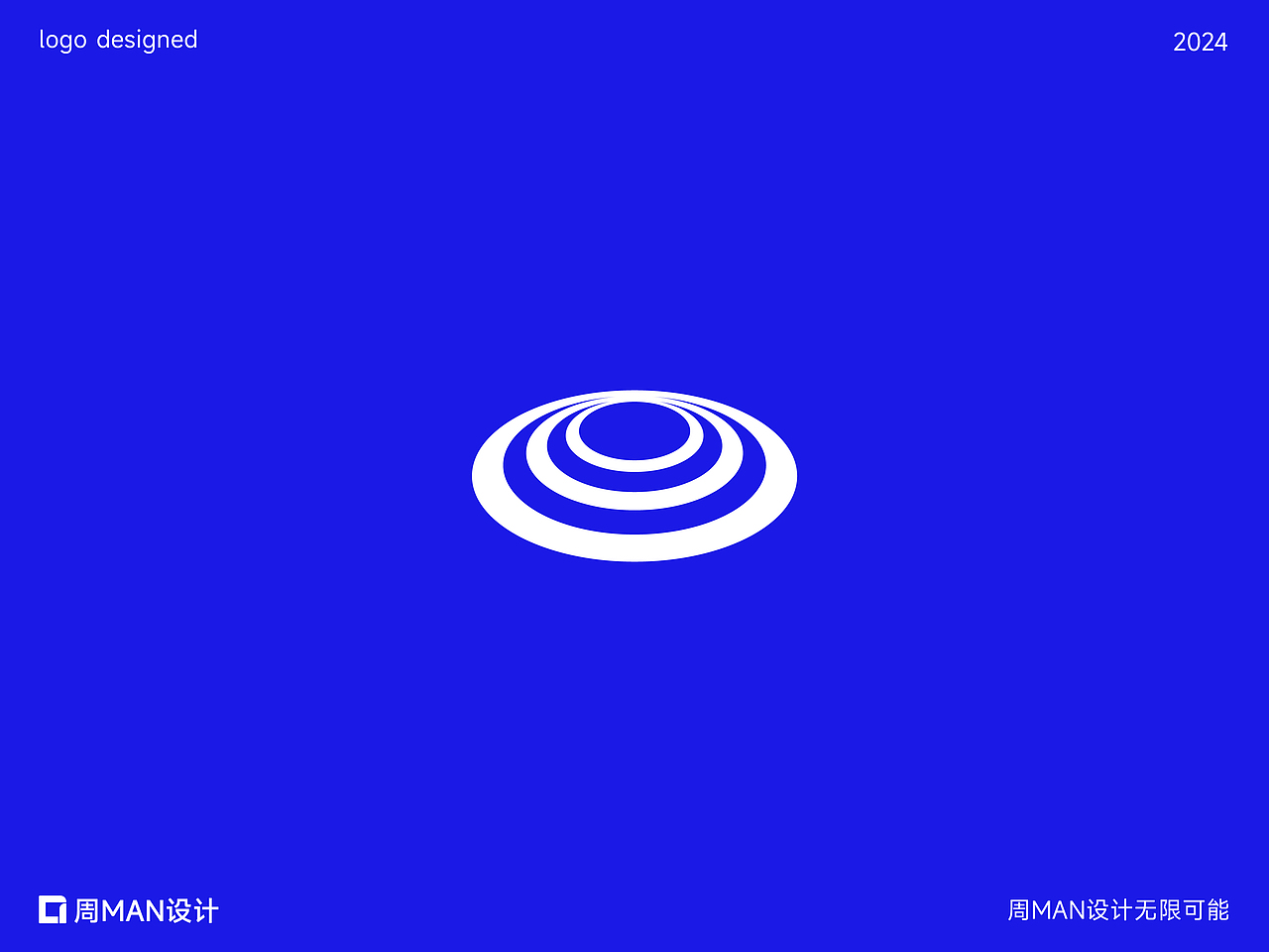 时间飞快如逝-我们接得住吗-LOGO | LOGO设计 | 上篇