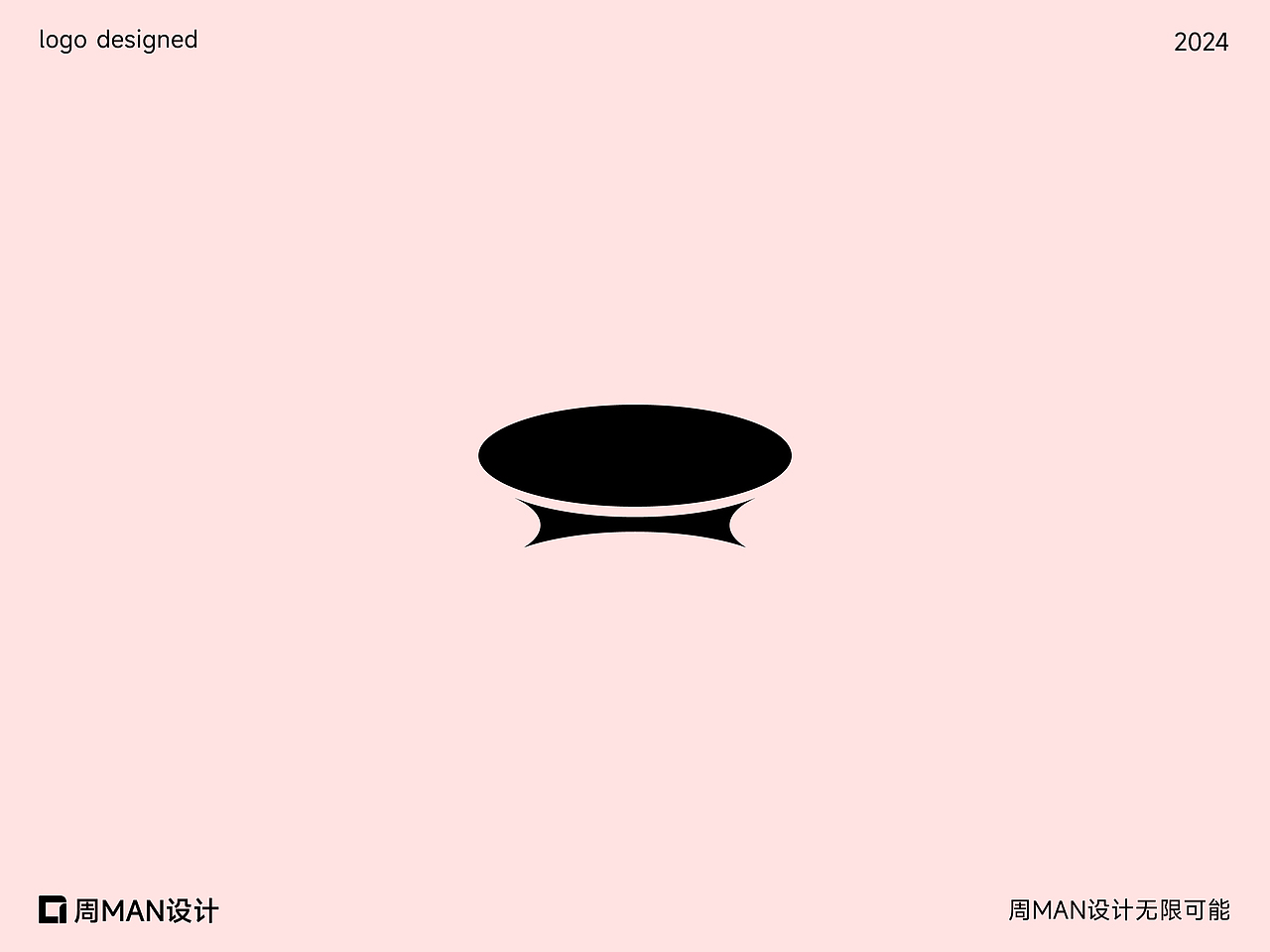 时间飞快如逝-我们接得住吗-LOGO | LOGO设计 | 上篇