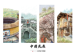 喜欢的