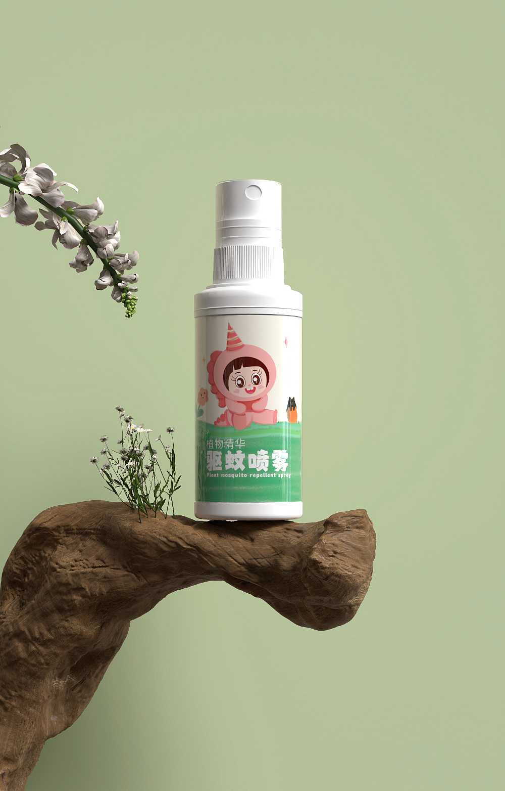 包装设计｜植物驱蚊喷雾（图ZMzcxMTk0NTQw） - 包装 - 站酷设计师单单视觉设计原创素材 - 站酷ZCOOL