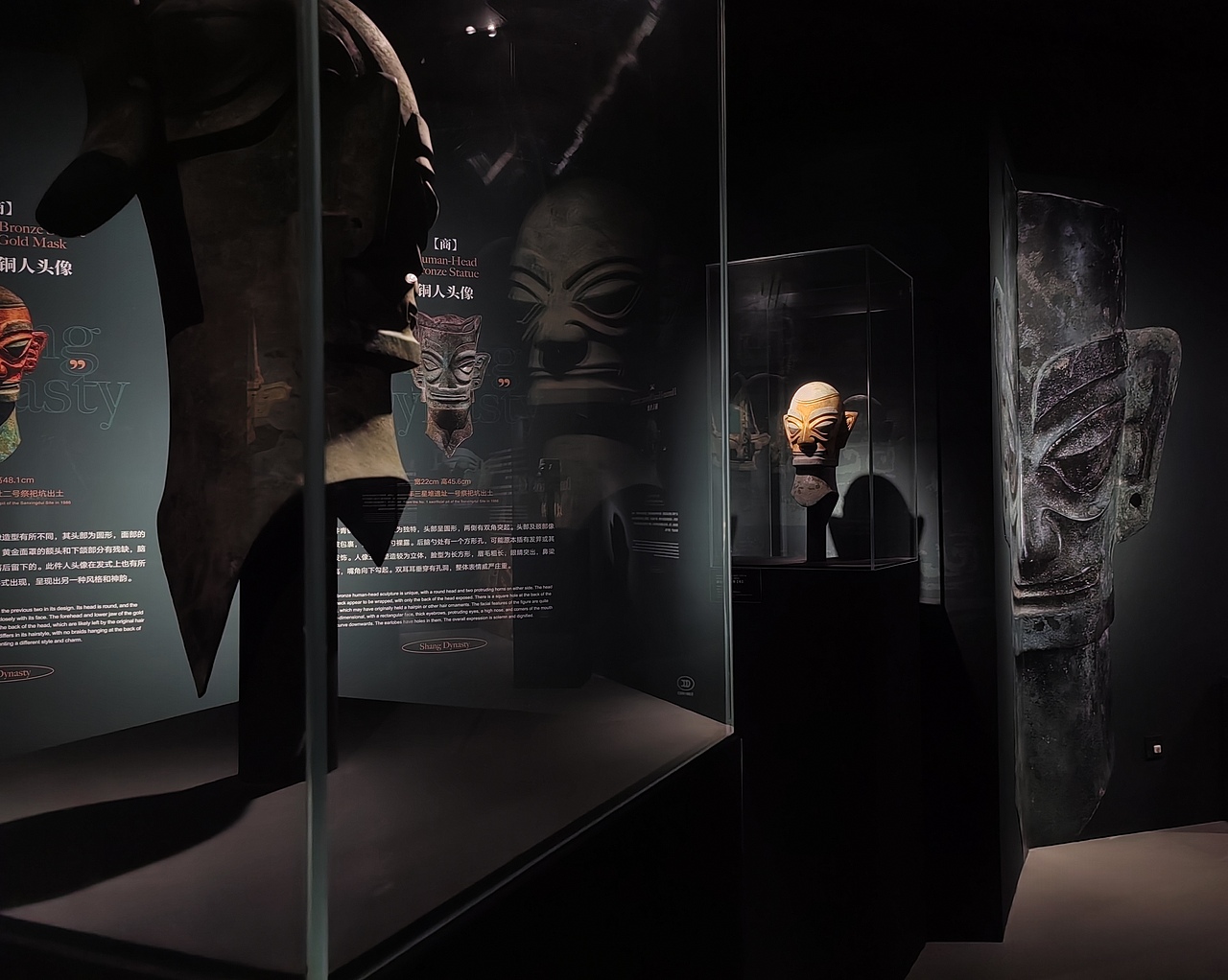 遇见古蜀·三星堆文化艺术展（手机摄影）（图ZMzcxMTk1OTQ4） - 人文/纪实摄影 - 站酷设计师ll_my原创素材 - 站酷ZCOOL