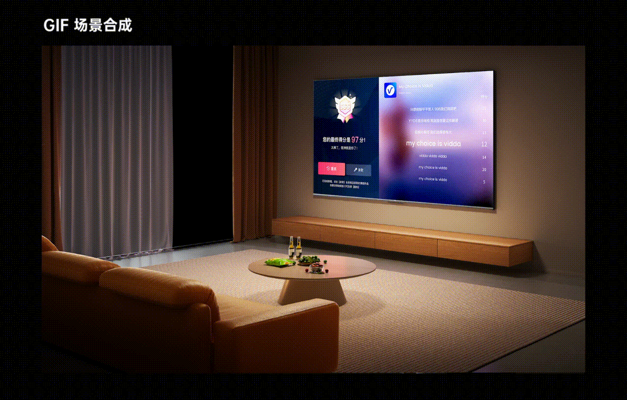 Vidda新品创意美图合集