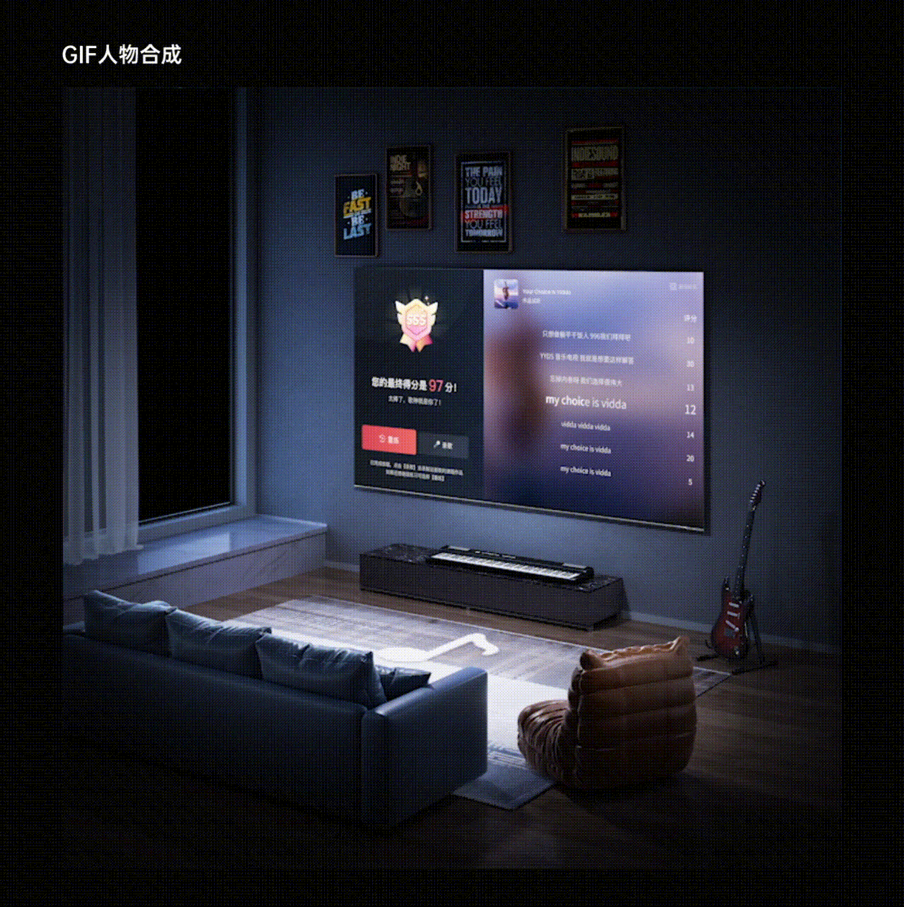 Vidda新品创意美图合集