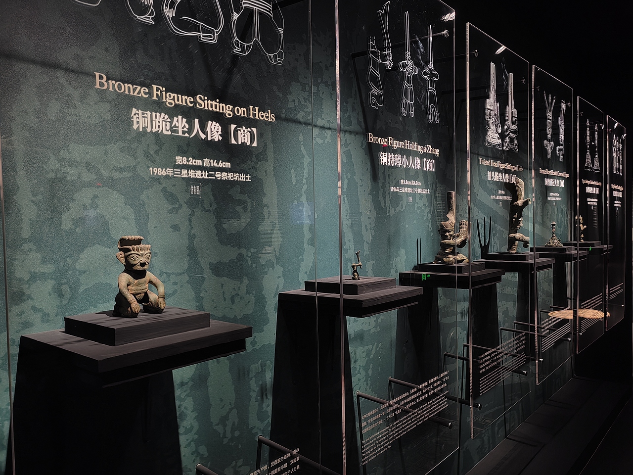 遇见古蜀·三星堆文化艺术展（手机摄影）（图ZMzcxMTk2OTAw） - 人文/纪实摄影 - 站酷设计师ll_my原创素材 - 站酷ZCOOL