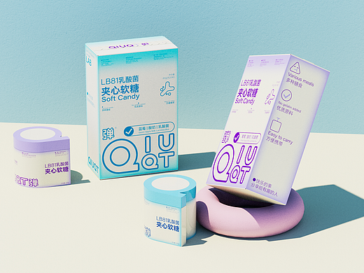 QIIUQT弹软糖零食品牌包装|食品包装设计