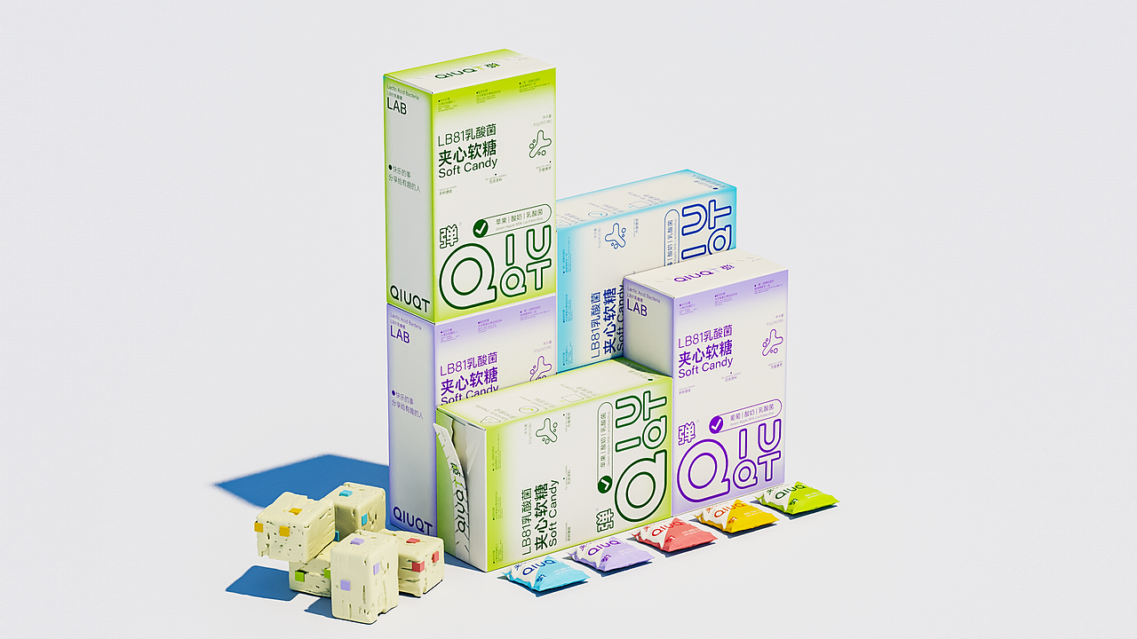 QIIUQT弹软糖零食品牌包装|食品包装设计（图ZMzcxMjA0MjMy） - 包装 - 站酷设计师小叶i设计原创素材 - 站酷ZCOOL