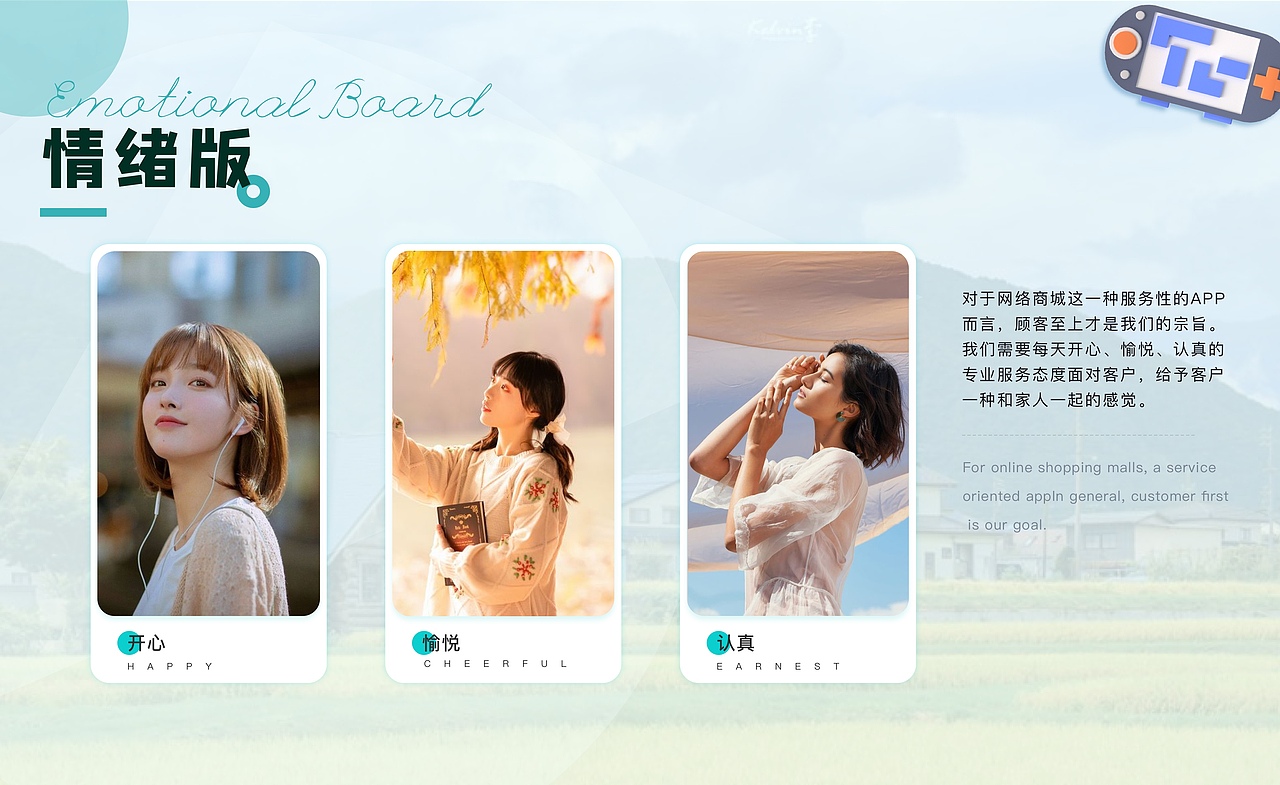 2022-2024总结（图ZMzcxMjA1ODQ4） - APP界面 - 站酷设计师一枚小小设计原创素材 - 站酷ZCOOL