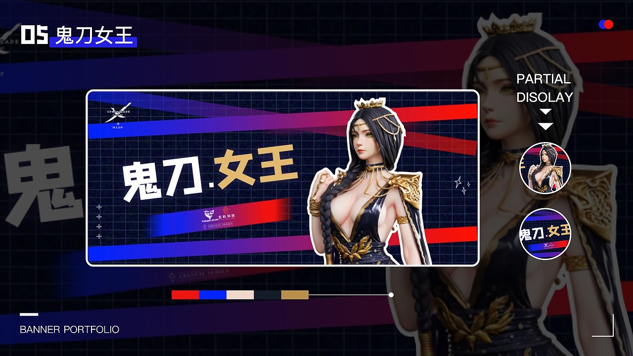 2022-2024总结（图ZMzcxMjA2MTIw） - APP界面 - 站酷设计师一枚小小设计原创素材 - 站酷ZCOOL