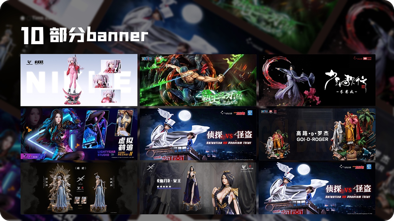 2022-2024总结（图ZMzcxMjA1OTcy） - APP界面 - 站酷设计师一枚小小设计原创素材 - 站酷ZCOOL