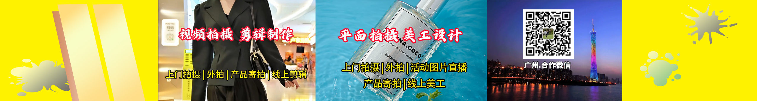 秋之印象的個人主頁（封面預(yù)覽） - 主頁封面設(shè)置 - 站酷設(shè)計師秋之印象原創(chuàng)素材 - 站酷ZCOOL