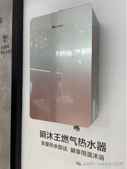 双色设计解析，当下火热的产品色彩搭配方案！（图ZMTQ4MTcyMjg=） - 资讯 - 站酷设计师CMF设计军团原创素材 - 站酷ZCOOL