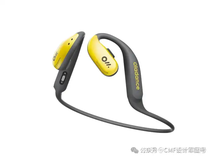 双色设计解析，当下火热的产品色彩搭配方案！（图ZMTQ4MTcyMzI=） - 资讯 - 站酷设计师CMF设计军团原创素材 - 站酷ZCOOL