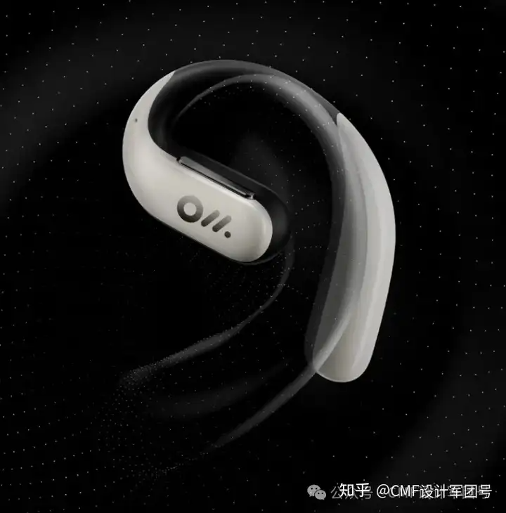 双色设计解析，当下火热的产品色彩搭配方案！（图ZMTQ4MTc0MTI=） - 资讯 - 站酷设计师CMF设计军团原创素材 - 站酷ZCOOL