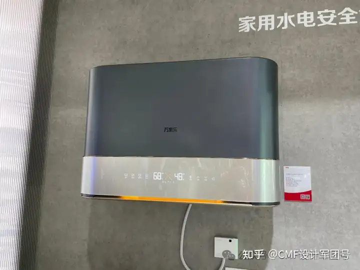 双色设计解析，当下火热的产品色彩搭配方案！（图ZMTQ4MTcyMTI=） - 资讯 - 站酷设计师CMF设计军团原创素材 - 站酷ZCOOL