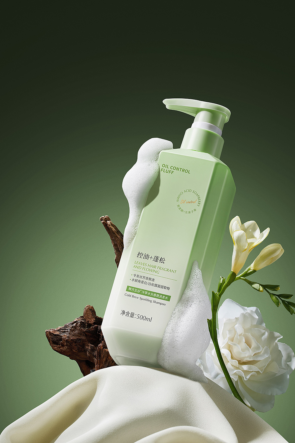 韩方 | 冷萃水光香氛洗发水拍摄（图ZMzcxMjEzNTAw） - 产品摄影 - 站酷设计师摄影师俊熙原创素材 - 站酷ZCOOL