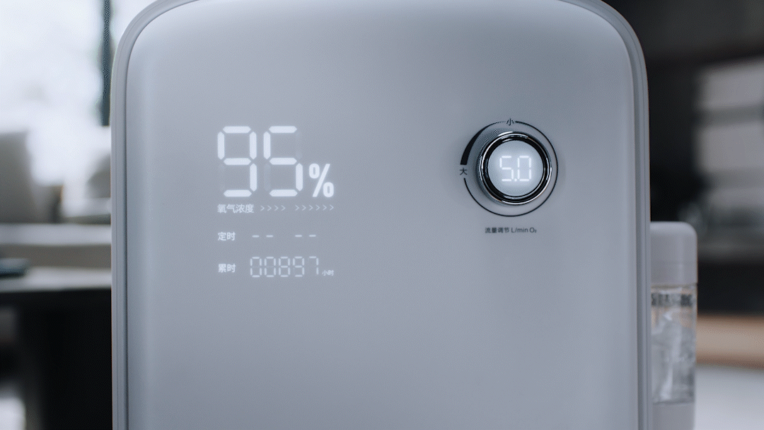 鱼跃医疗制氧机拍摄