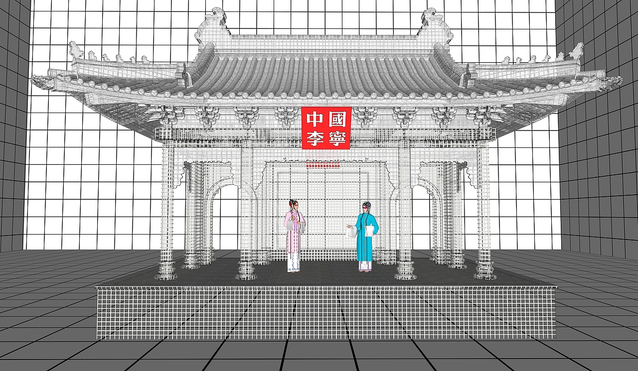 只有河南戲劇幻城戲樓裝置舞臺（圖ZMzcxMjE3ODg0） - 建筑/空間 - 站酷設(shè)計師師幸幸原創(chuàng)素材 - 站酷ZCOOL