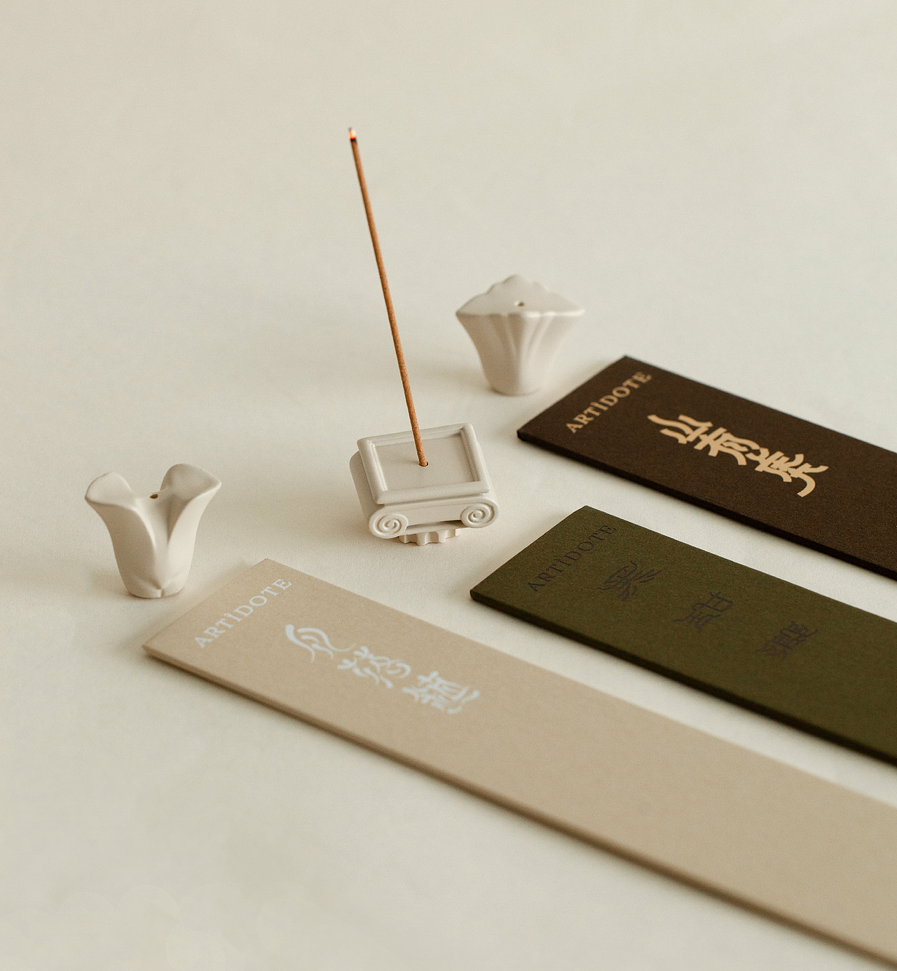 汉字与合香 | 香氛品牌ARTÌDOTE灵感线香包装设计（图ZMzcxMjIwOTI0） - 包装 - 站酷设计师RABBITIE视觉设计原创素材 - 站酷ZCOOL