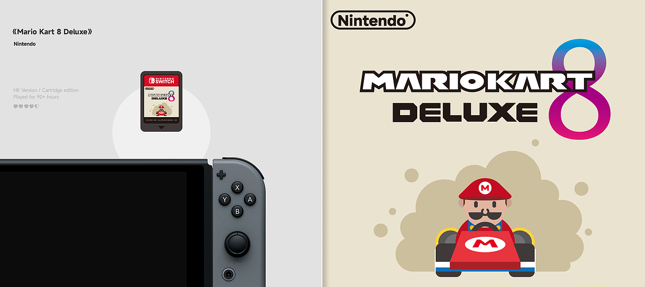 NS GAME CARD ILLUSTRATION REMAKE（图ZMzcxMjIxMDUy） - 创作习作 - 站酷设计师wingfengbin原创素材 - 站酷ZCOOL