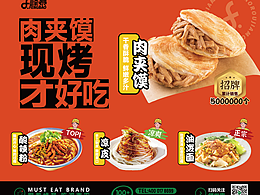 品牌-卡布灯箱