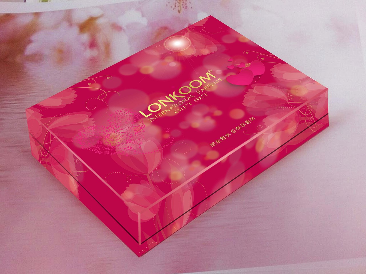 LONKOOM