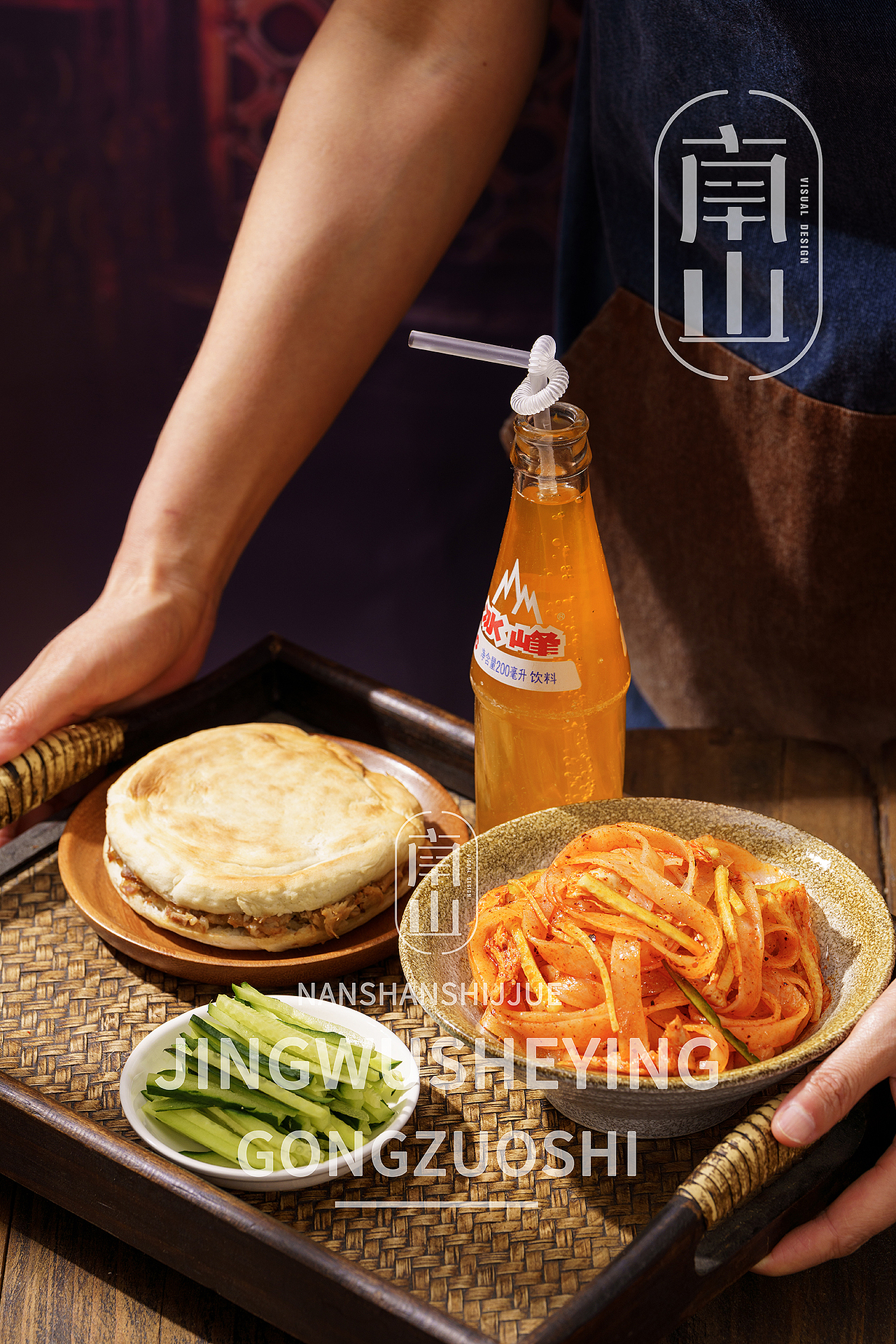 陕西擀面皮拍摄三秦套餐美食摄影（图ZMzcxMjIyMjc2） - 美食摄影 - 站酷设计师肆无忌惮1原创素材 - 站酷ZCOOL