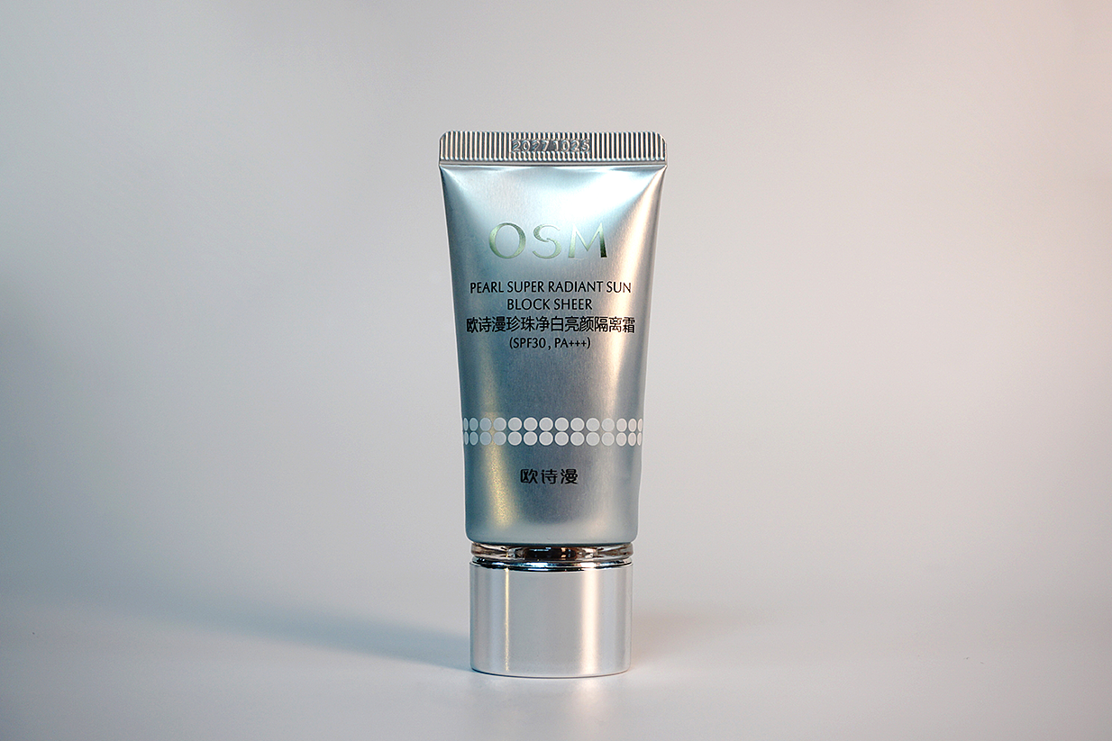 摄影——化妆品（图ZMzcxMjI4NTMy） - 产品摄影 - 站酷设计师Z128495607原创素材 - 站酷ZCOOL