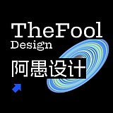 THEFOOL阿愚的头像