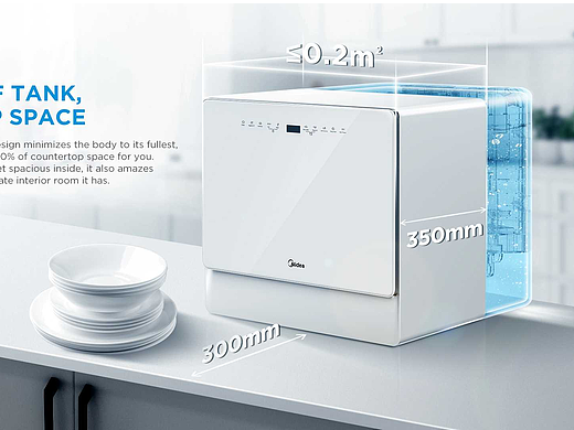 美的超薄洗碗机