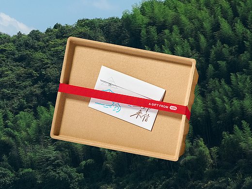 山野来信 Weflow Gift Box