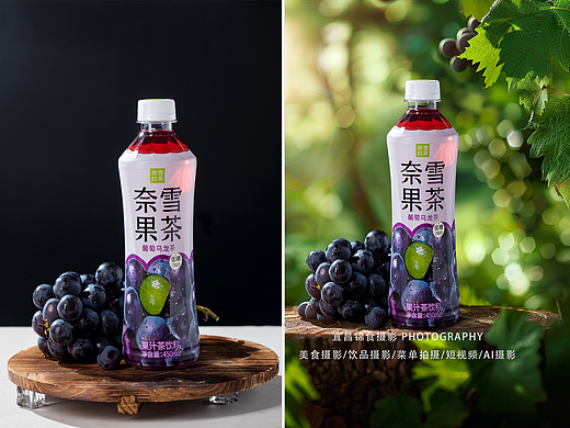 【AI】工具在摄影中的实用