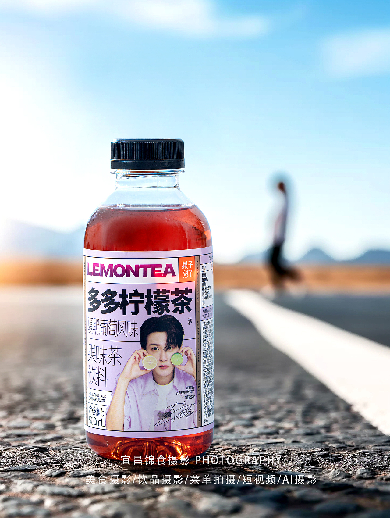 【AI】工具在摄影中的实用（图ZMzcxMjMxNjg0） - 美食摄影 - 站酷设计师宜昌锦食摄影原创素材 - 站酷ZCOOL