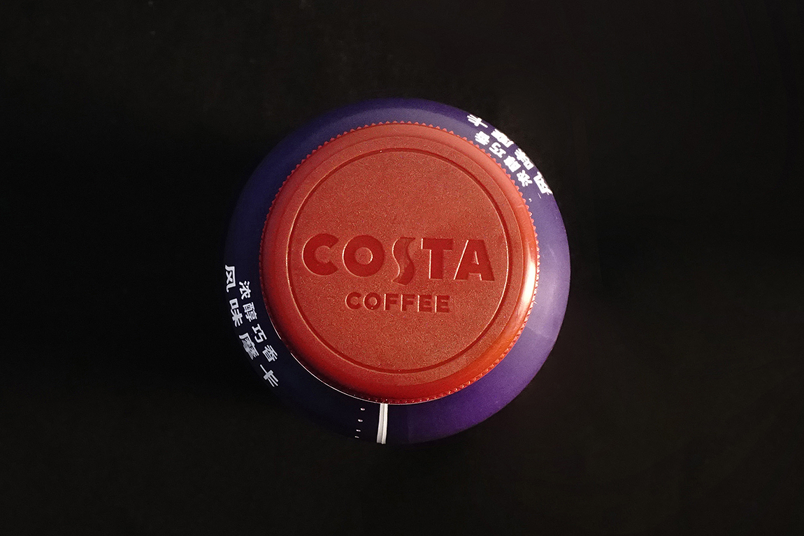 摄影——饮料（图ZMzcxMjMxODI4） - 产品摄影 - 站酷设计师Z128495607原创素材 - 站酷ZCOOL