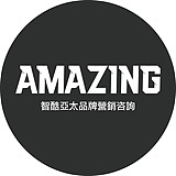 智酷亚太的头像