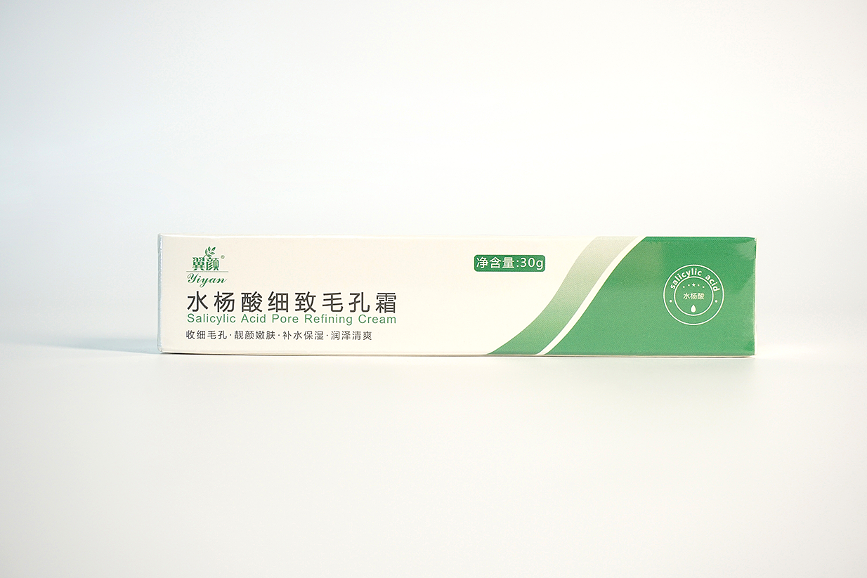 摄影——药品（图ZMzcxMjMzODY4） - 产品摄影 - 站酷设计师Z128495607原创素材 - 站酷ZCOOL