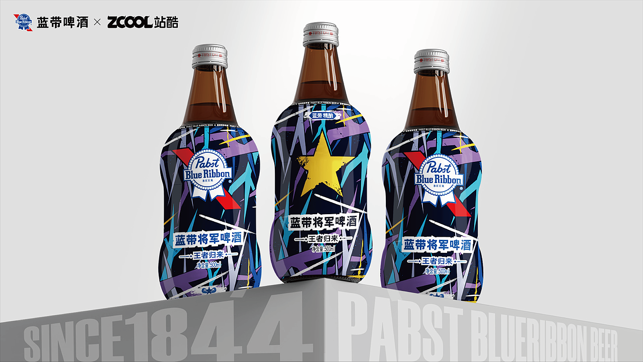 [野性微醺] 蓝带将军啤酒包装 I 设计提案